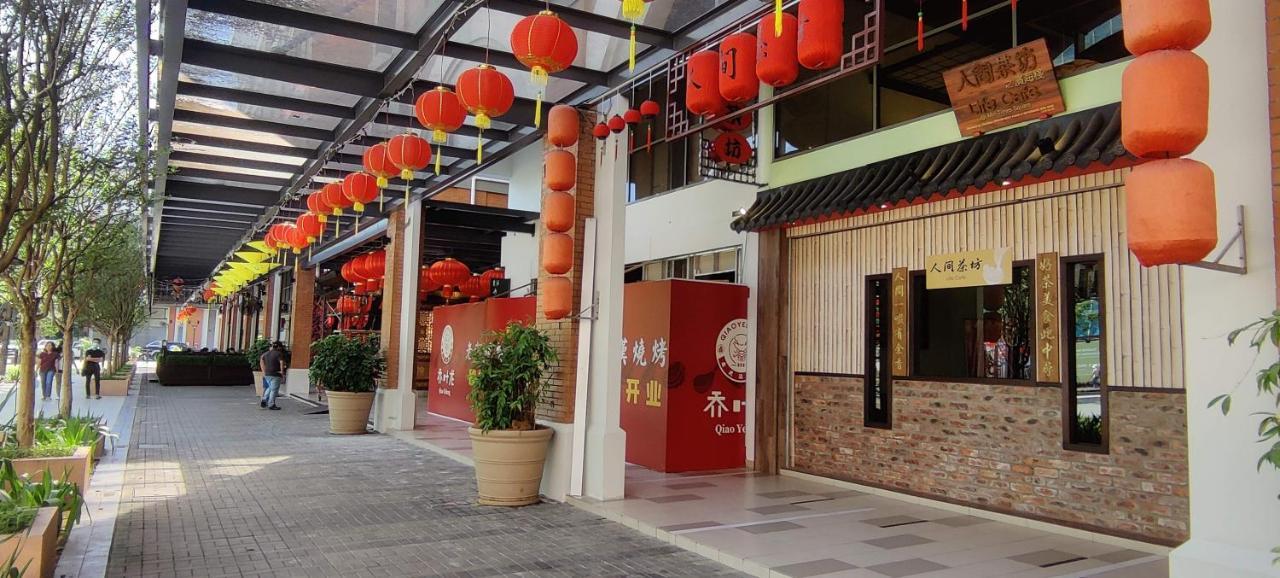 My Daily Homestay - Miri Times Square Extérieur photo