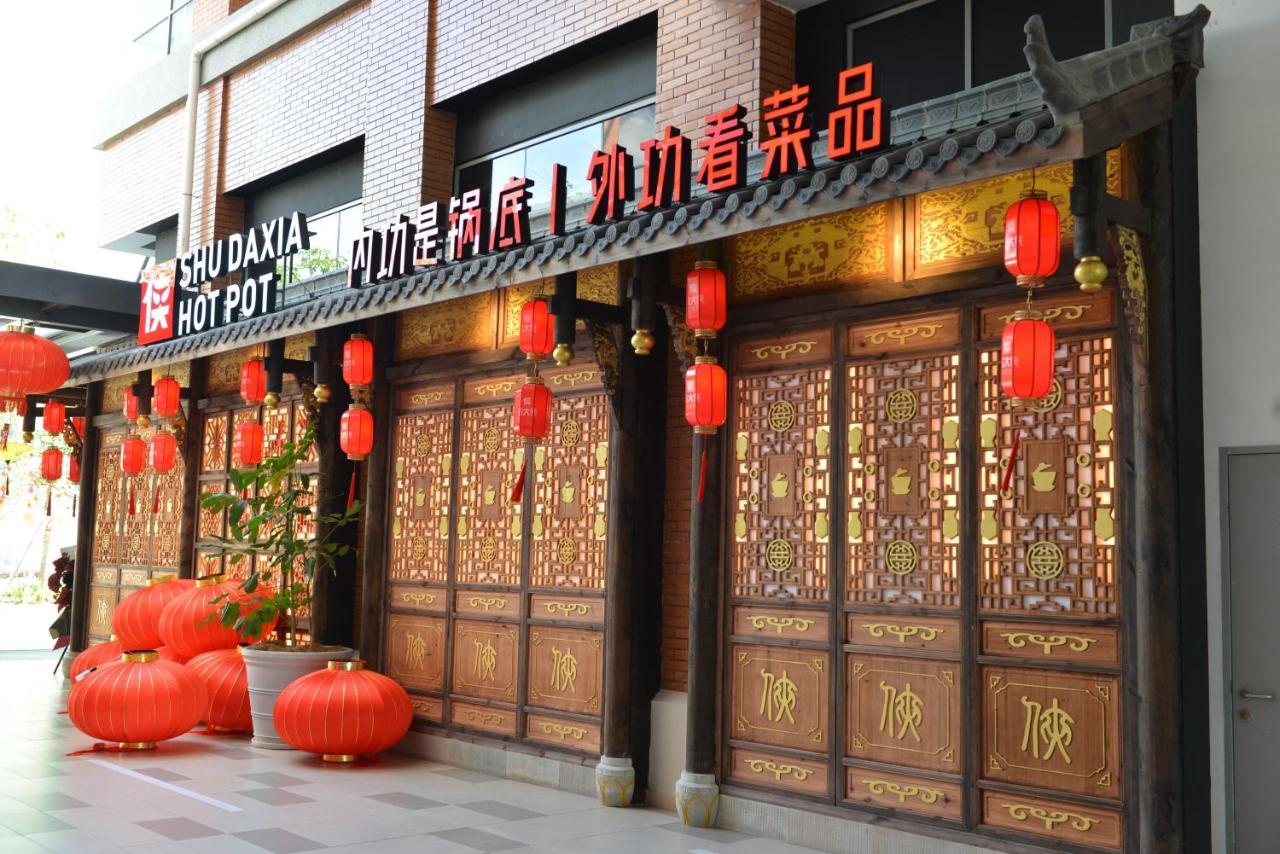 My Daily Homestay - Miri Times Square Extérieur photo
